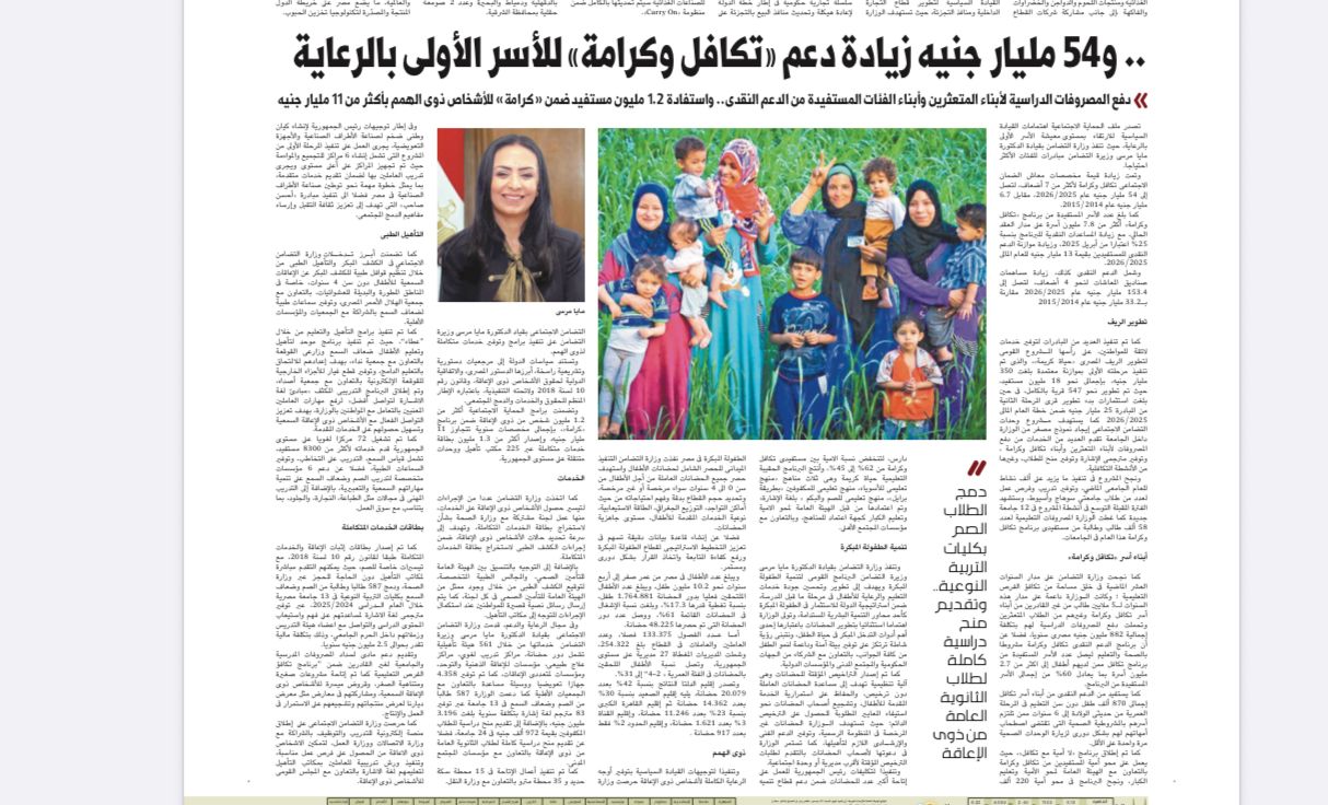 b6aded81-7af8-4a69-ab08-d6f6c5f68bad