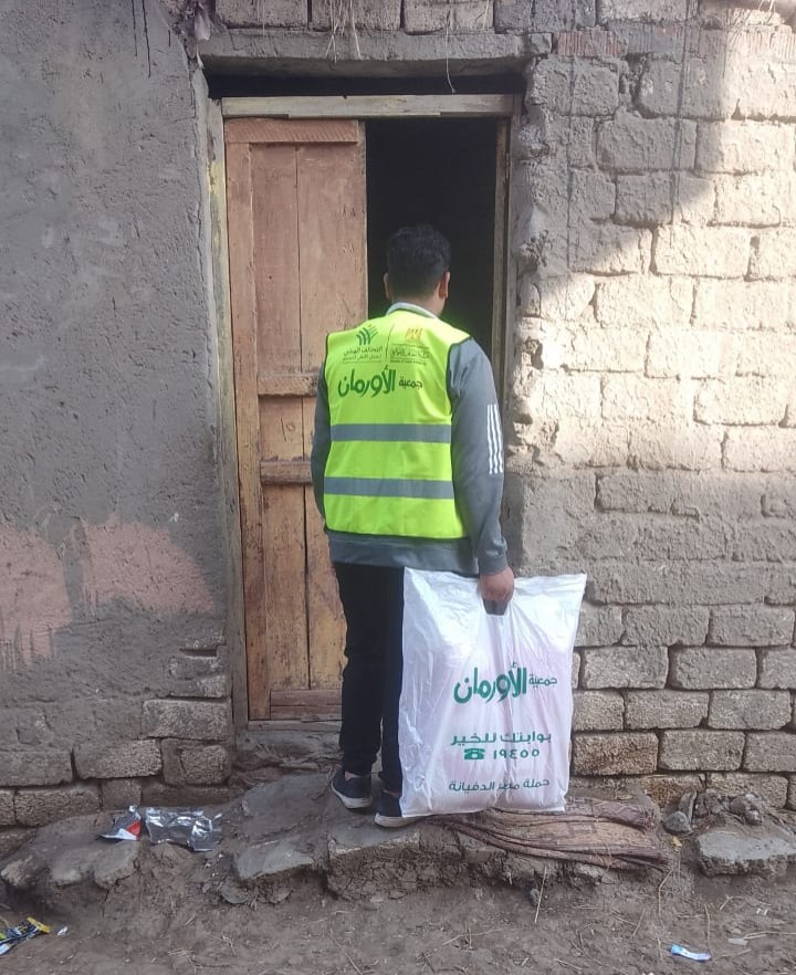 8bfba8a0-c5fd-428b-a13b-63faf19a1732