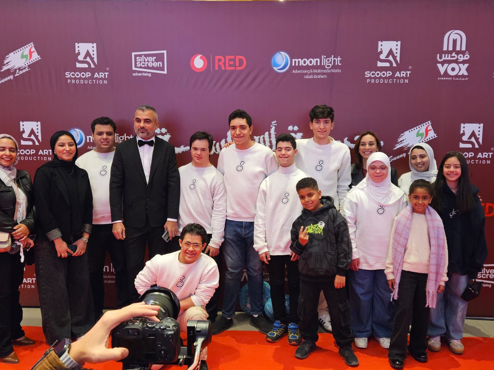 العرض الخاص للفيلم