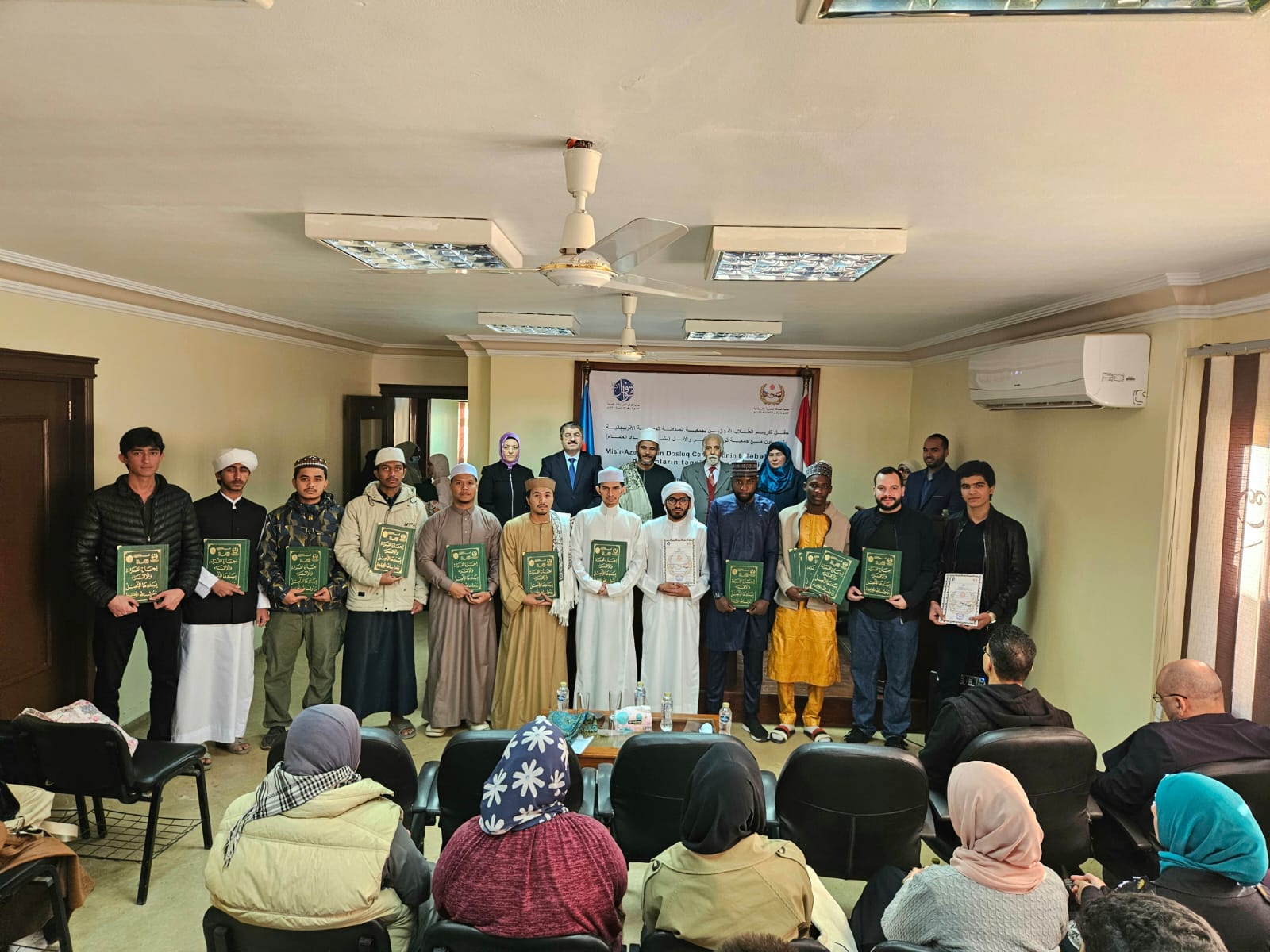 جمعية الصداقة المصرية الأذربيجانية (1)