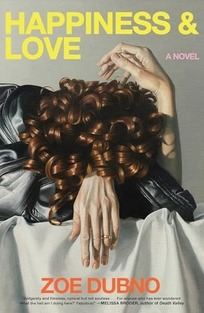 غلاف كتاب السعادة والحب