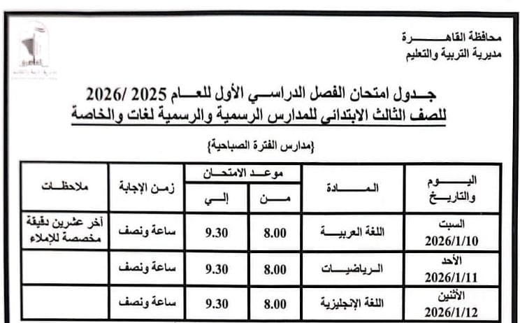 4b99c280-69e9-49f9-9ca2-35d58d63559b