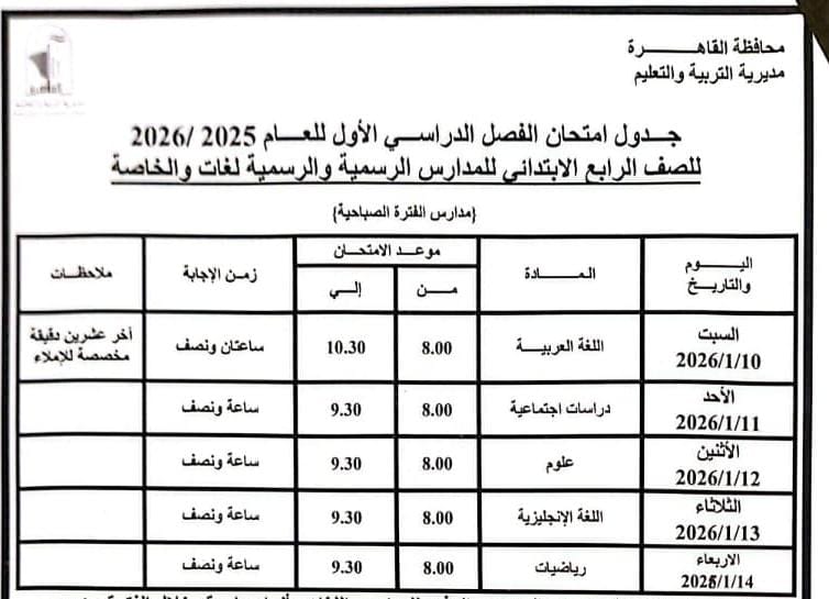 28692671-265e-431d-8b23-26419edc208a