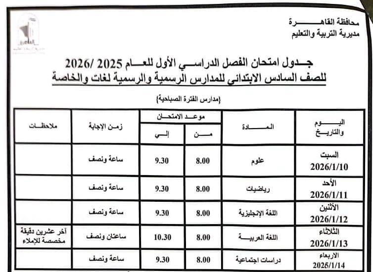 97782591-4013-439a-8542-a24a8f3b2355