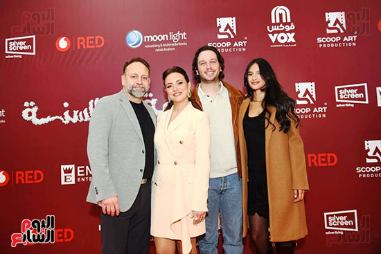 أسرة ريهام عبد الغفور تدعمها في العرض الخاص أسرة ريهام عبد الغفور تدعمها في العرض الخاص