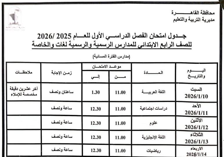 b793ef3c-ee9d-4536-83f1-5e7133845afa