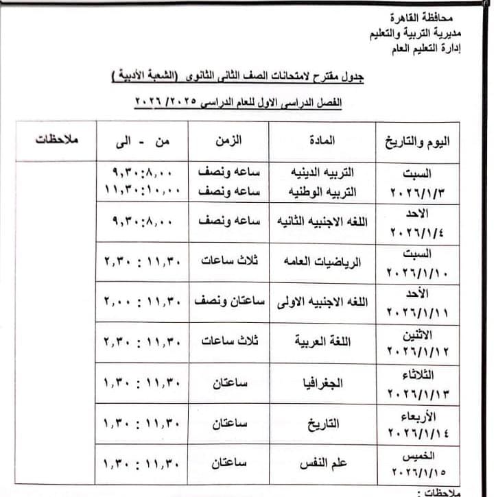 aed87a27-1736-4961-970b-11576f22da13