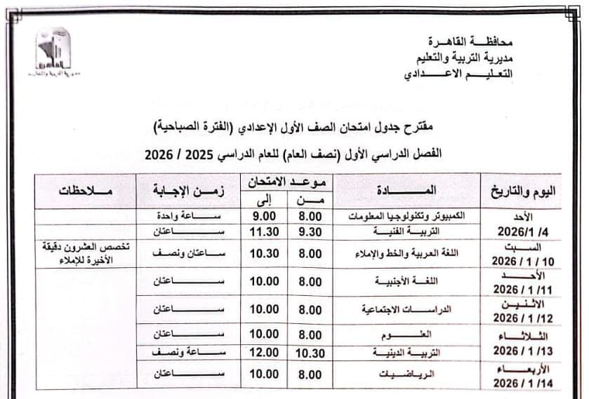 ba149b7a-512c-4627-8bcd-2539252e8d99