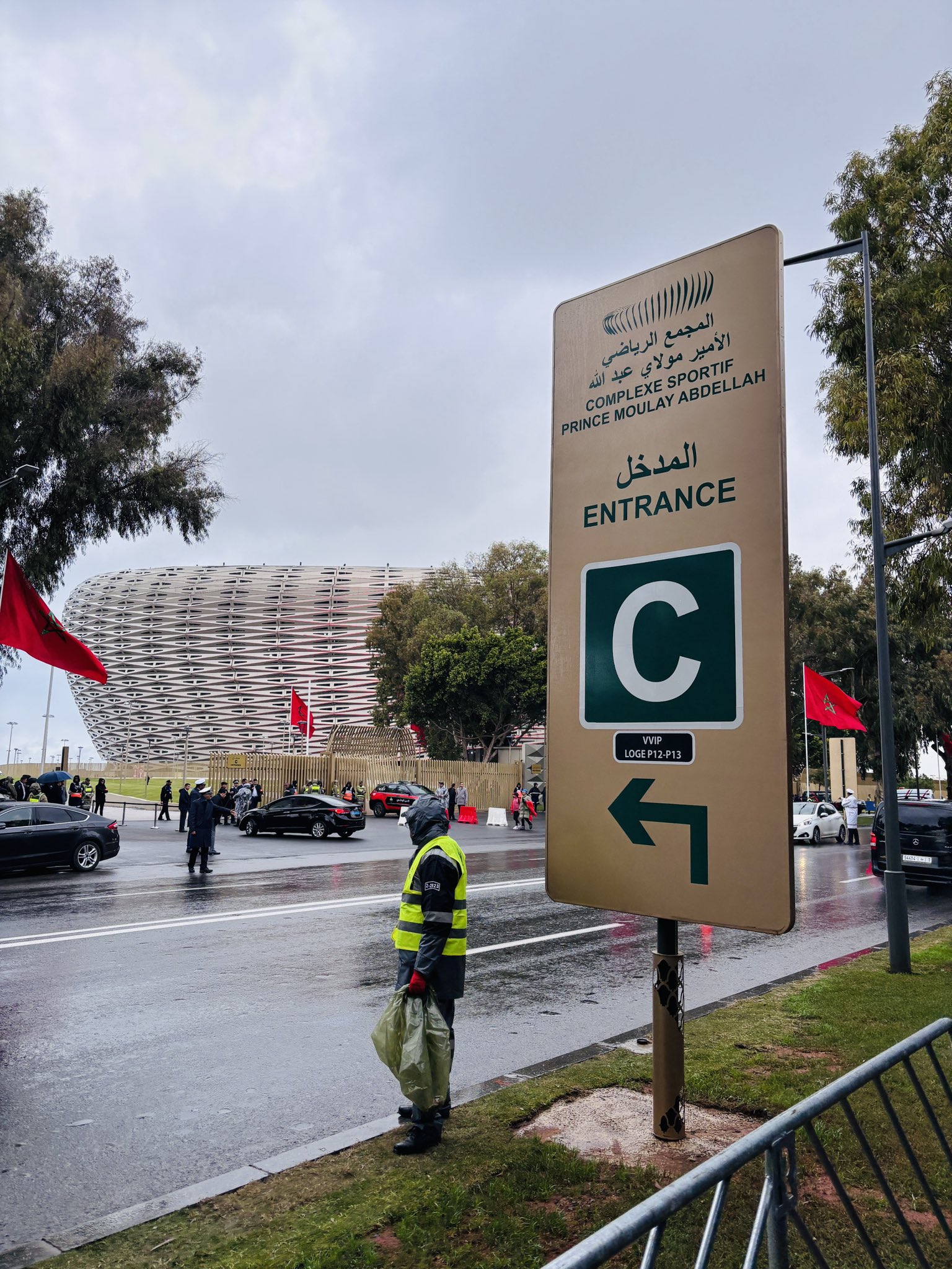 محيط ملعب الأمير مولاي عبدالله