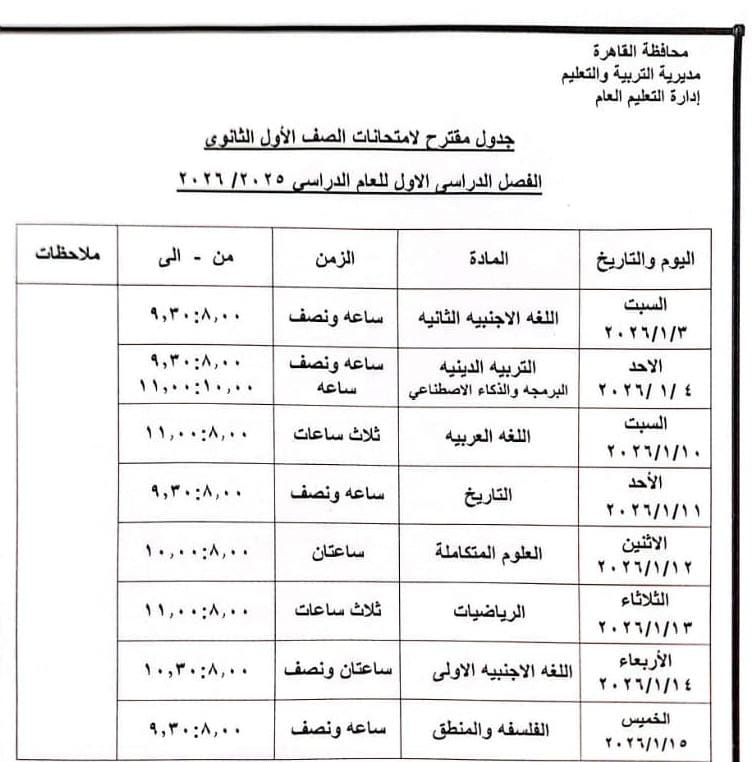 904b3d61-602f-4219-98f6-56e93d903dfb