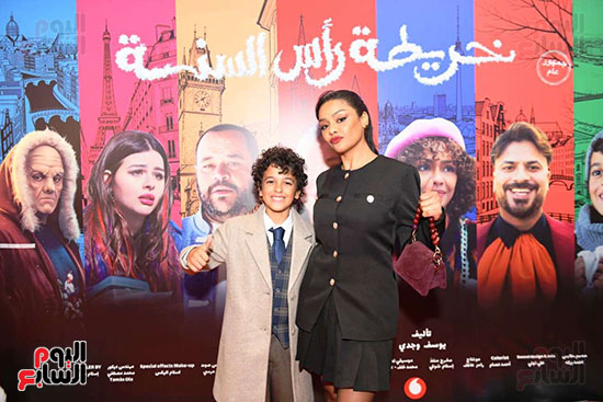 أسماء أبو اليزيد وآسر حمدي أسماء أبو اليزيد وآسر حمدي