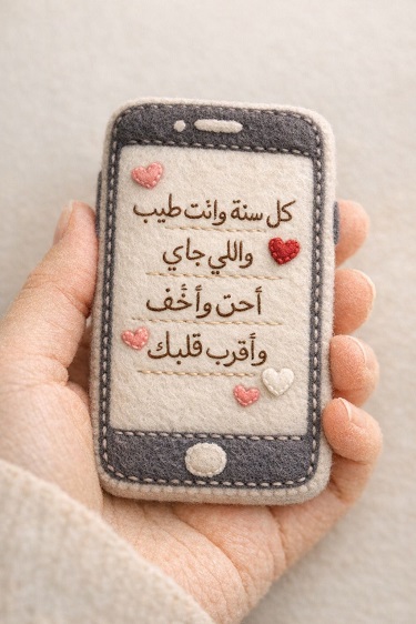 تصميم ذكاء اصطناعي