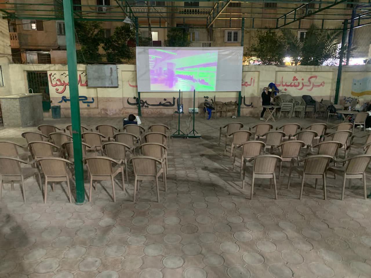 ساحات المشاهدة_1