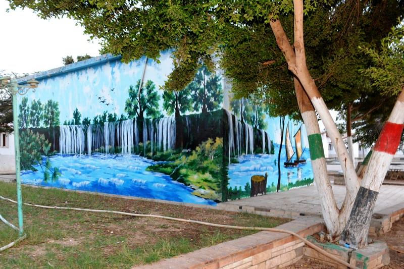 جدارية بالجزيرة