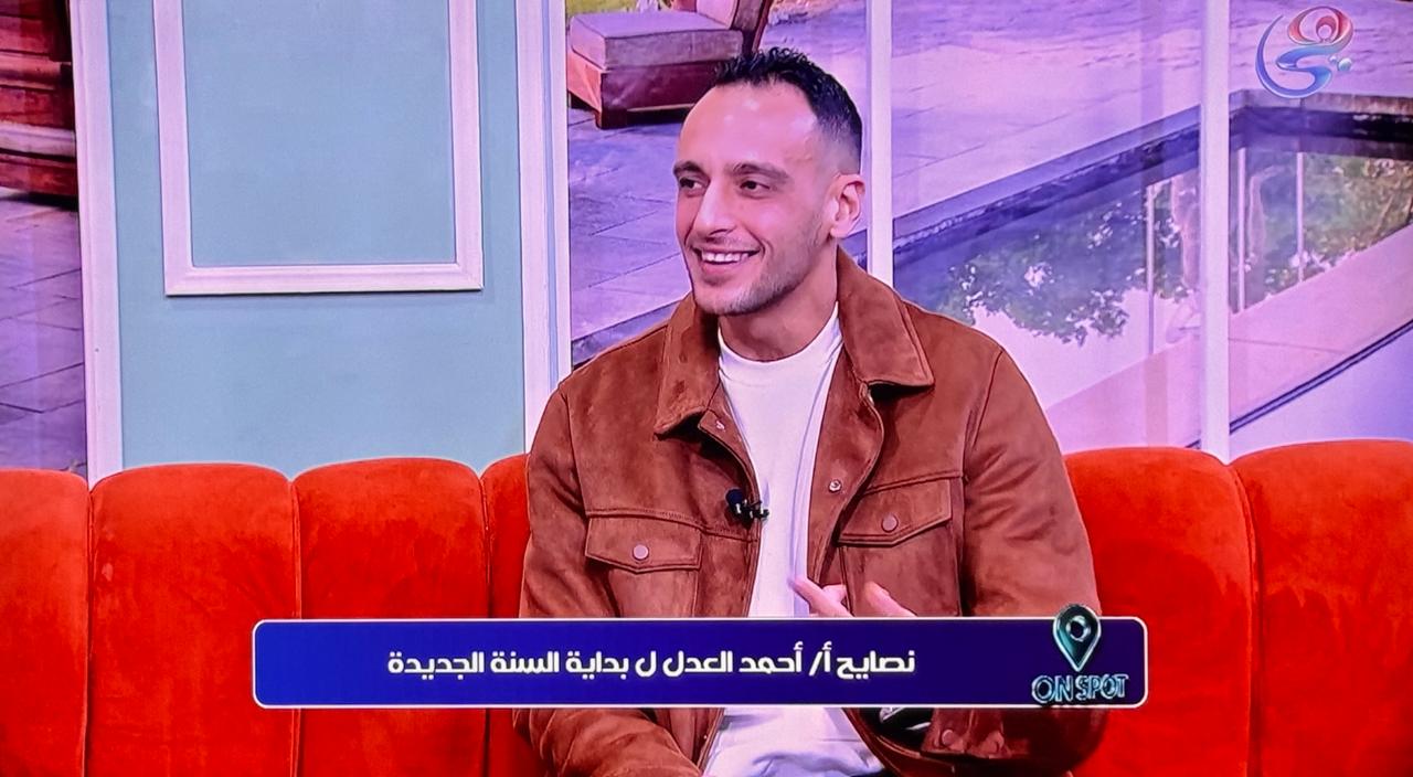 WhatsApp Image 2025-12-22 at 12.58.53 PM (3)