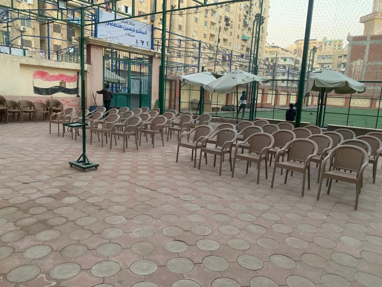 مراكز الشباب