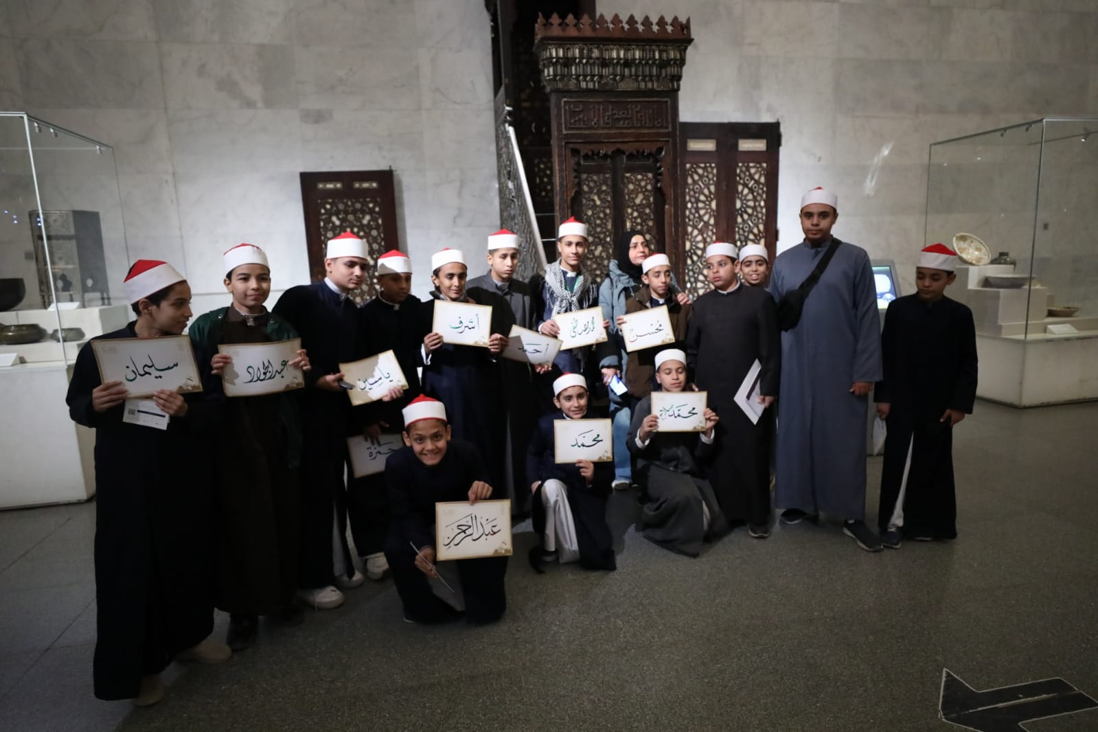 احتفالية اليوم العالمي للغة العربية