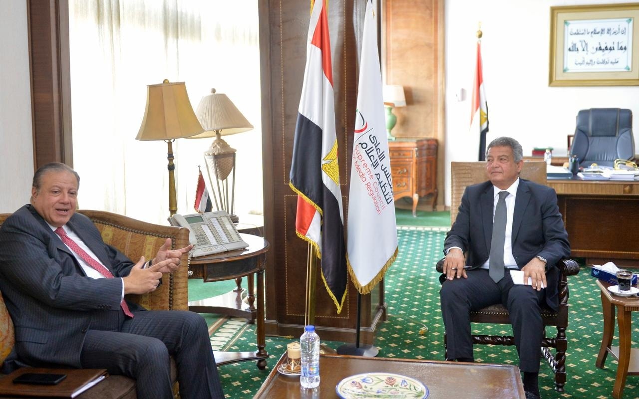 الاعلى للاعلام