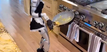 افسد الطعام