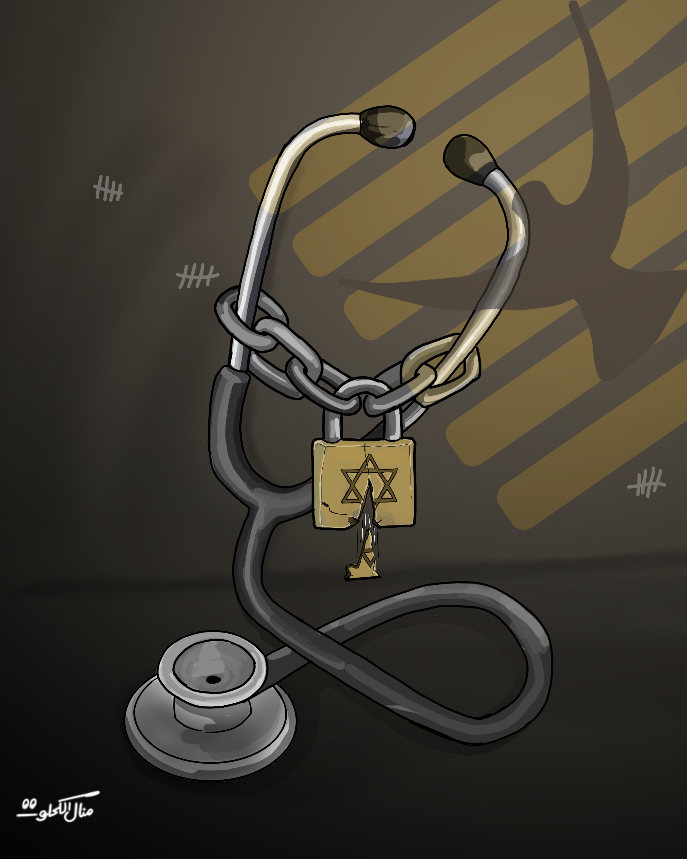 إحدى لوحات الفنانة منال الكحلوت إحدى لوحات الفنانة منال الكحلوت