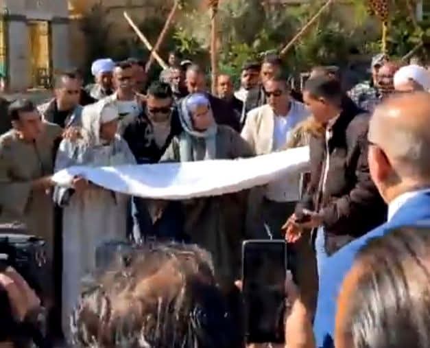 تقديم الكفن