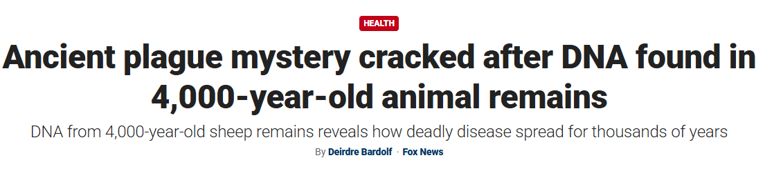 اكتشاف مرض الطاعون فى بقايا حيوانية عمرها 4000 عام
