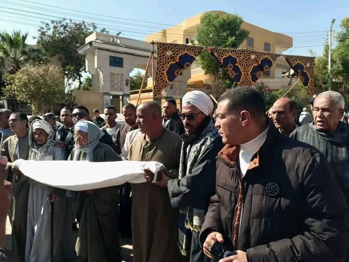 جانب من الصلح