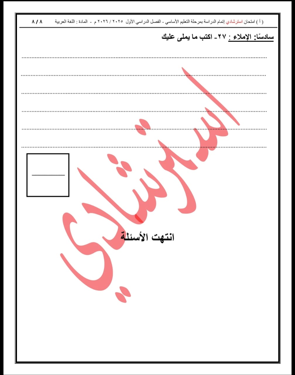 WhatsApp Image 2025-12-22 at 2.52.04 PM (1)