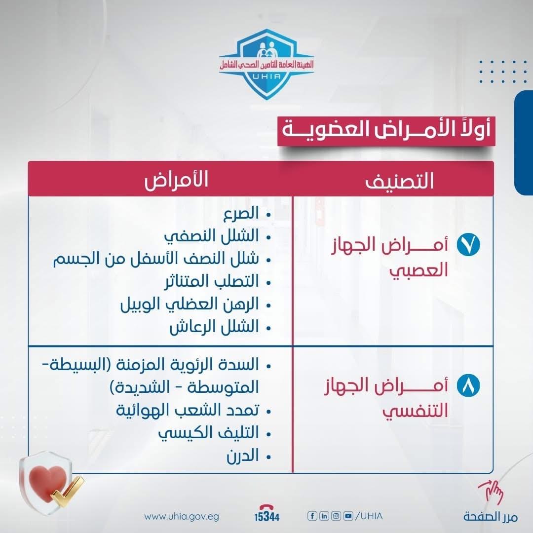 WhatsApp Image 2025-12-22 at 3.16.47 PM