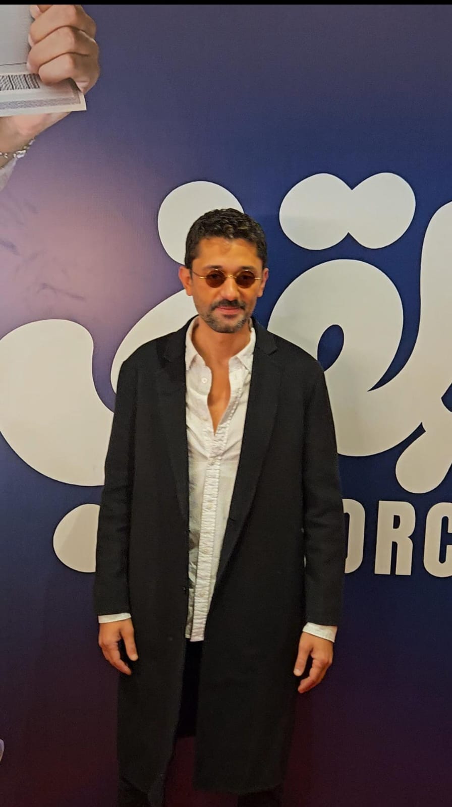 كريم محمود عبد العزيز