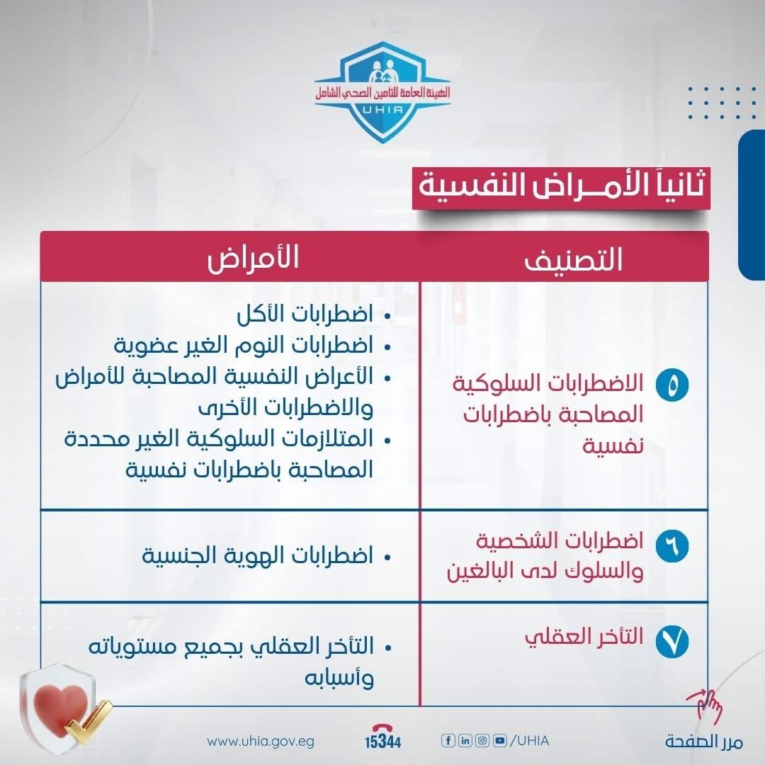 WhatsApp Image 2025-12-22 at 3.16.47 PM (6)