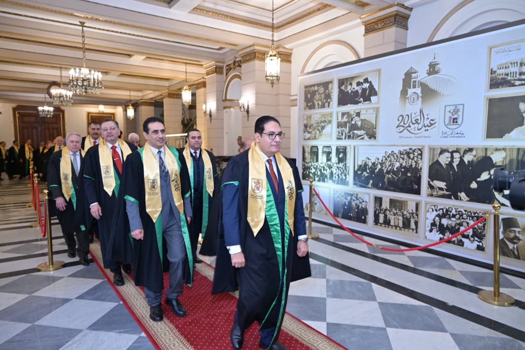 موكب مجلس جامعة القاهرة خلال احتفالية عيد العلم