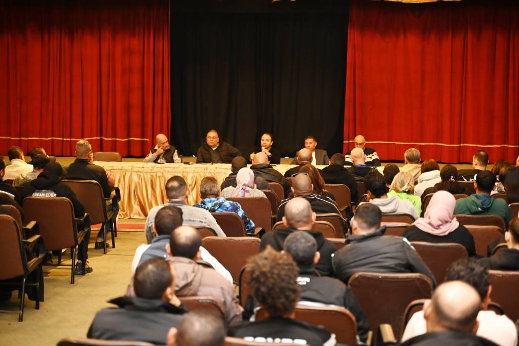 جزء من الجلسة