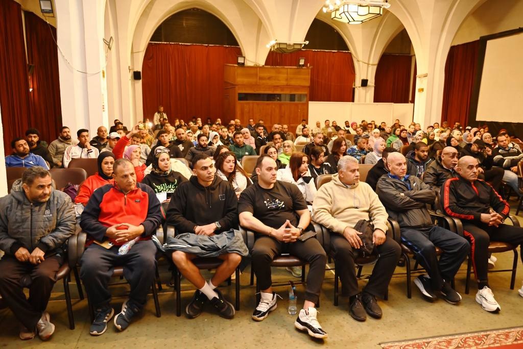 جزء من الجمهور