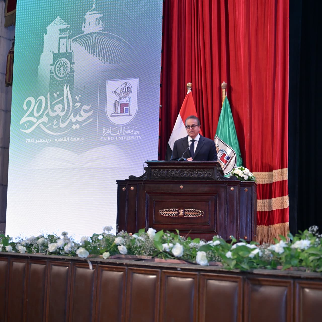 الدكتور خالد عبد الغفار نائب رئيس مجلس الوزراء