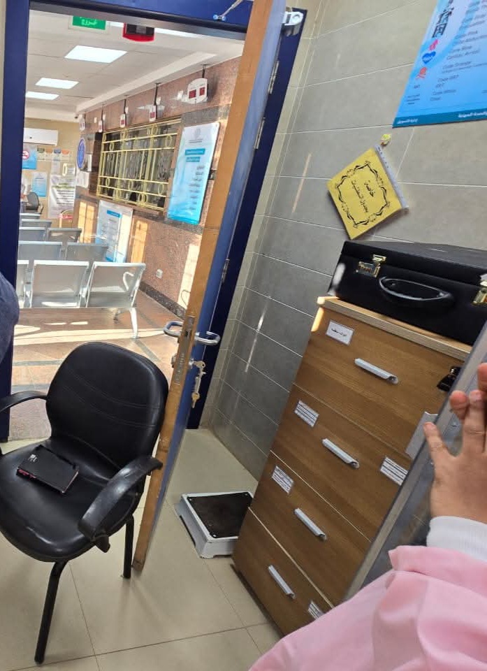 وحدة طب أسرة الغنيمية (1)