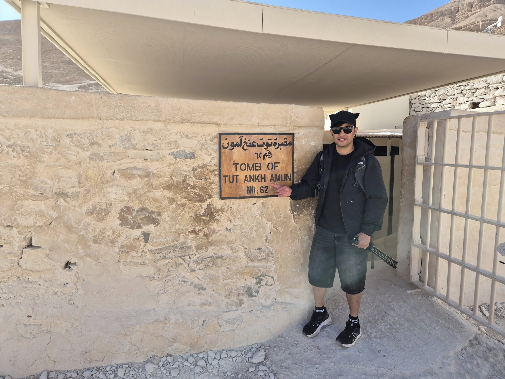 بهجة السائحين فى مقابر الملوك والملكات بالأقصر