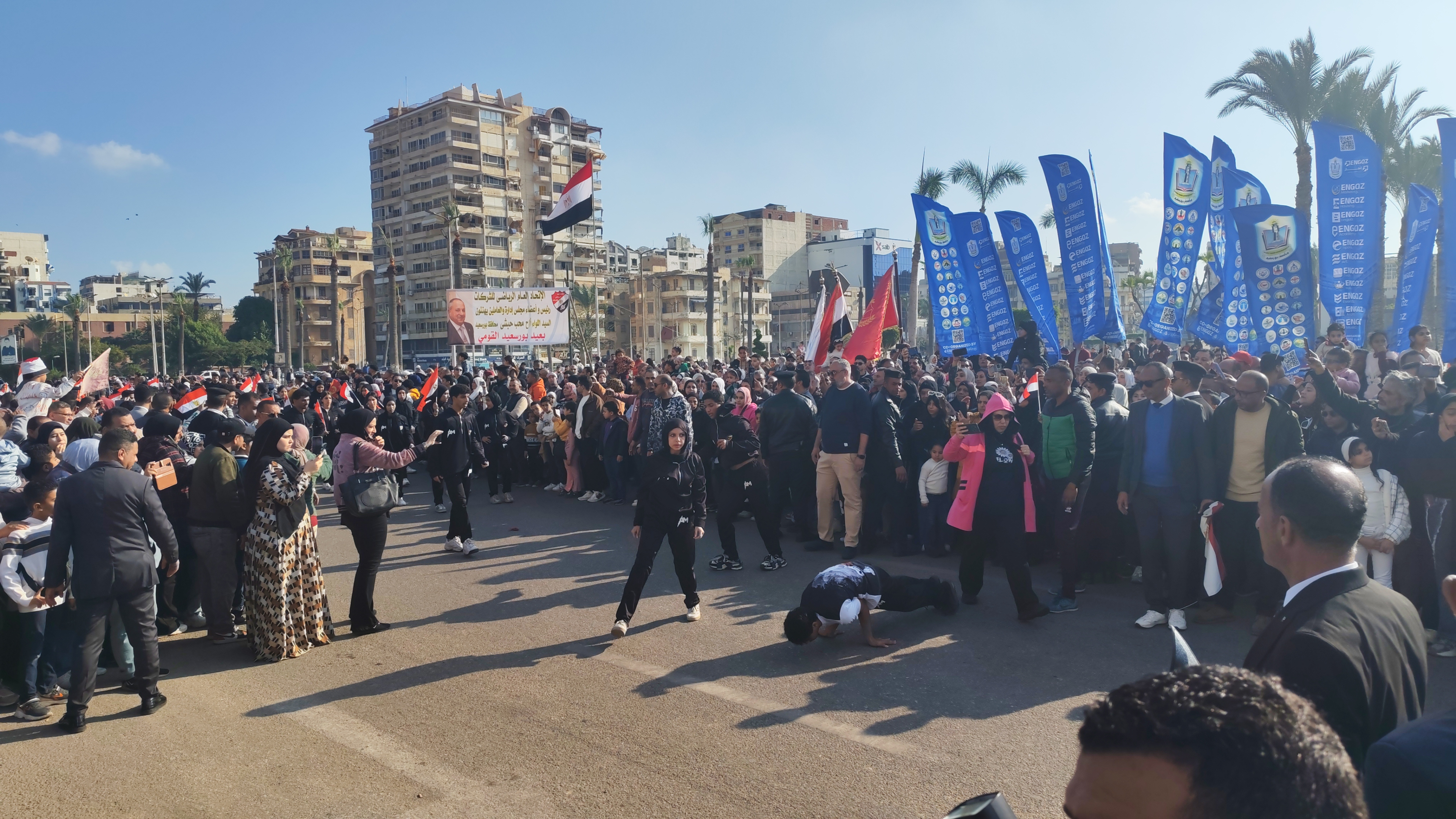 جانب من العرض