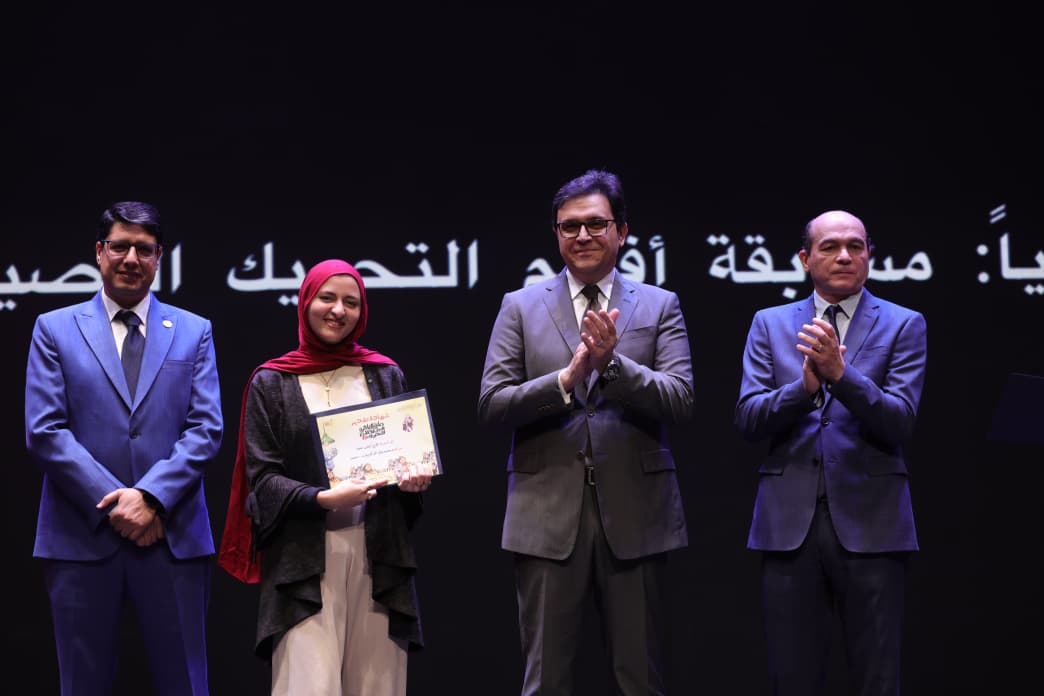 جوائز  ملتقى القاهرة الدولي لأفلام التحريك