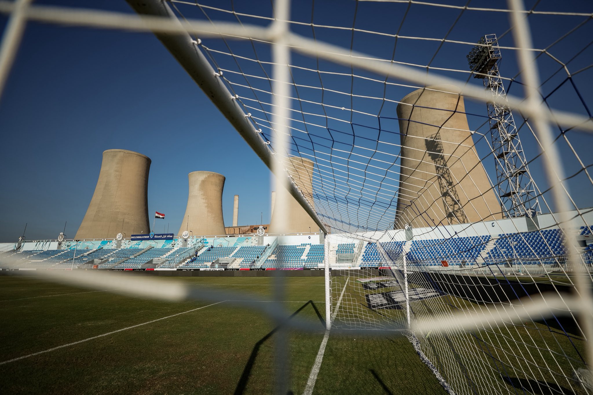 الأهلي الأهلي