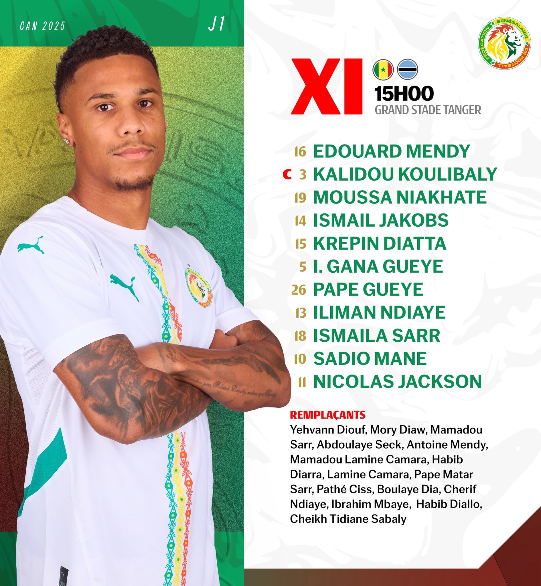 تشكيل منتخب السنغال