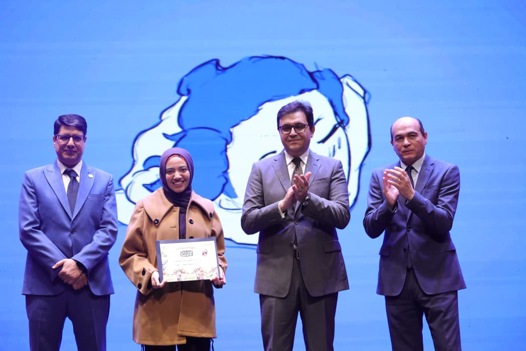 ملتقى القاهرة الدولي لأفلام التحريك