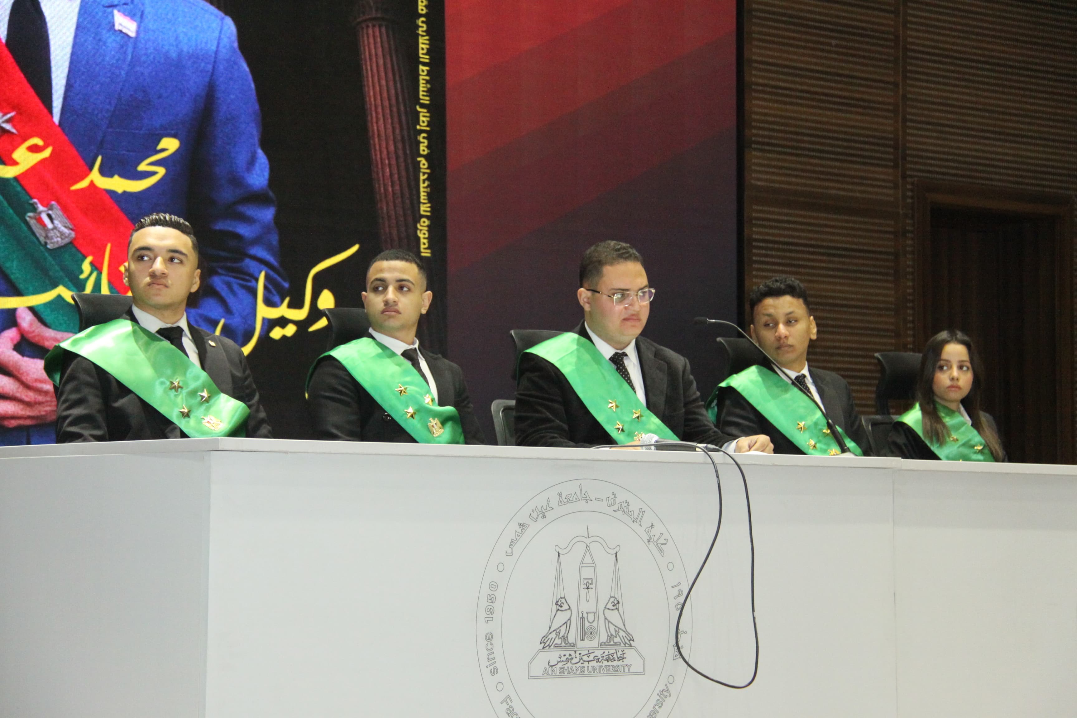 جانب من الفاعلية