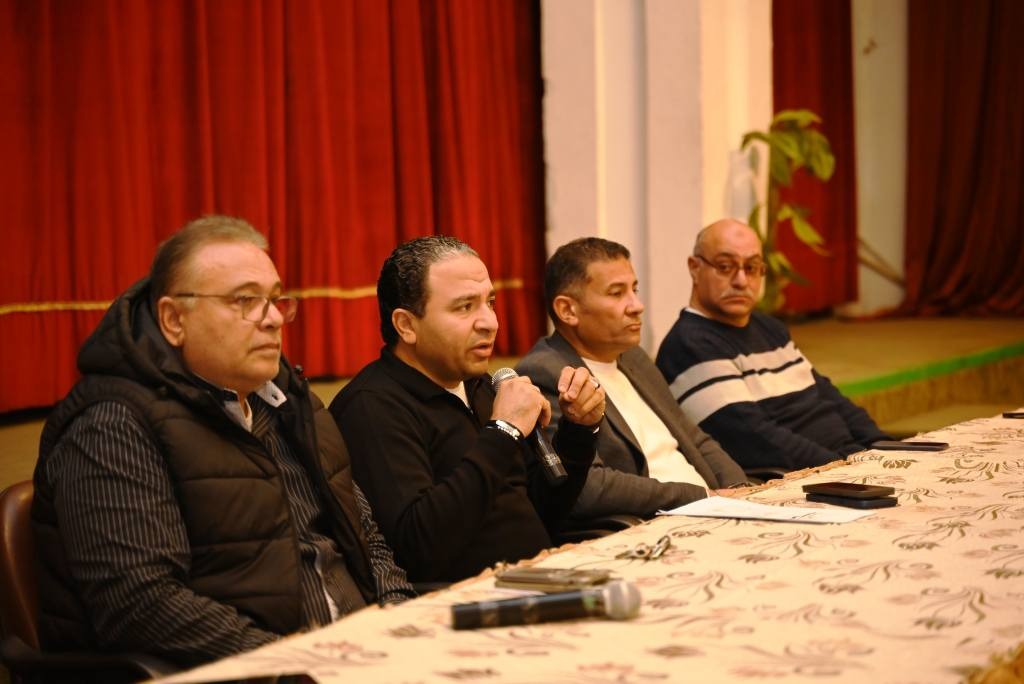 جزء من الاجتماع