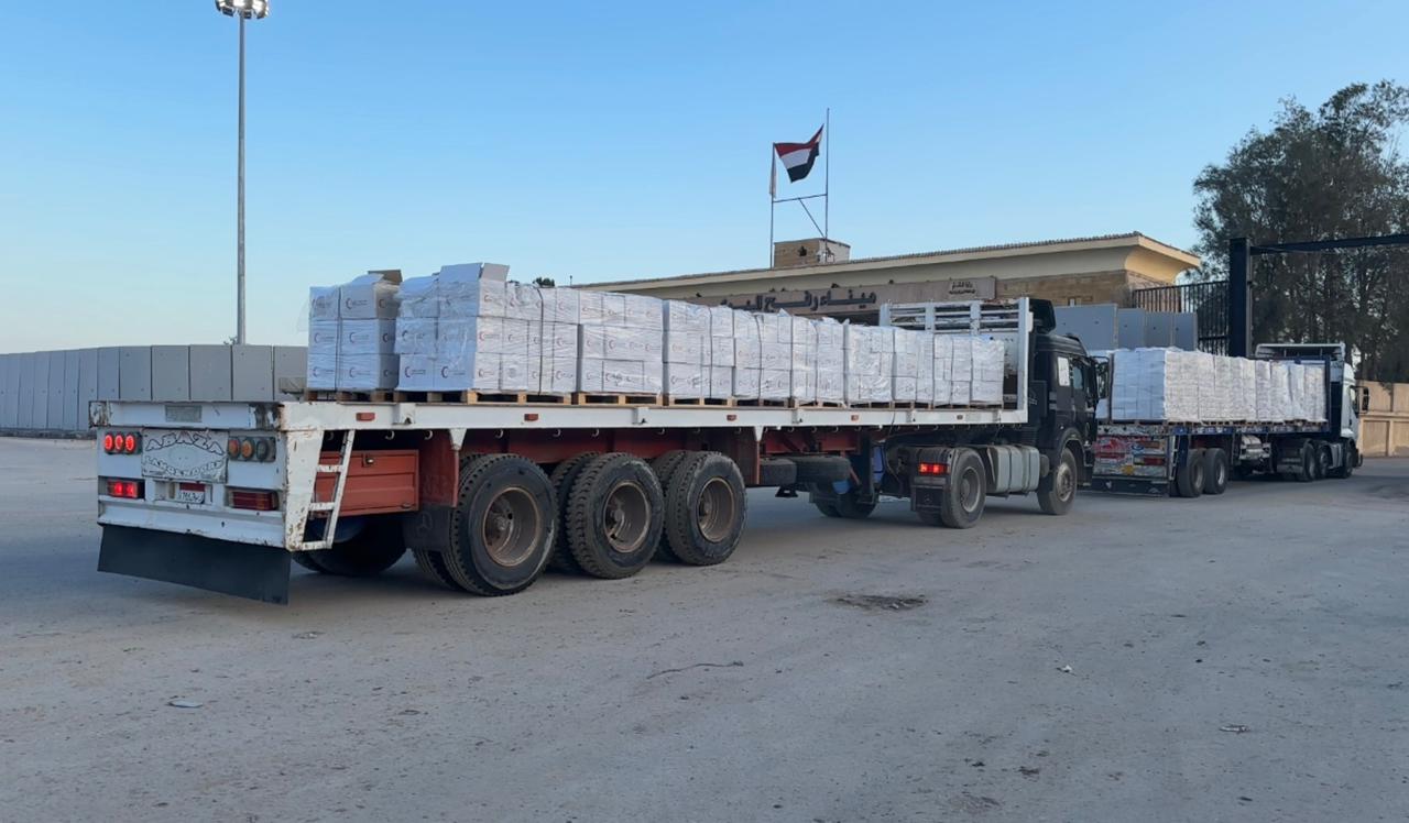 PHOTO-2025-12-24-10-13-59