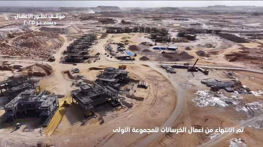 طلعت مصطفى تعلن تقدم الأعمال الإنشائية بالمرحلة الأولى من مشروع ساوث ميد (6)