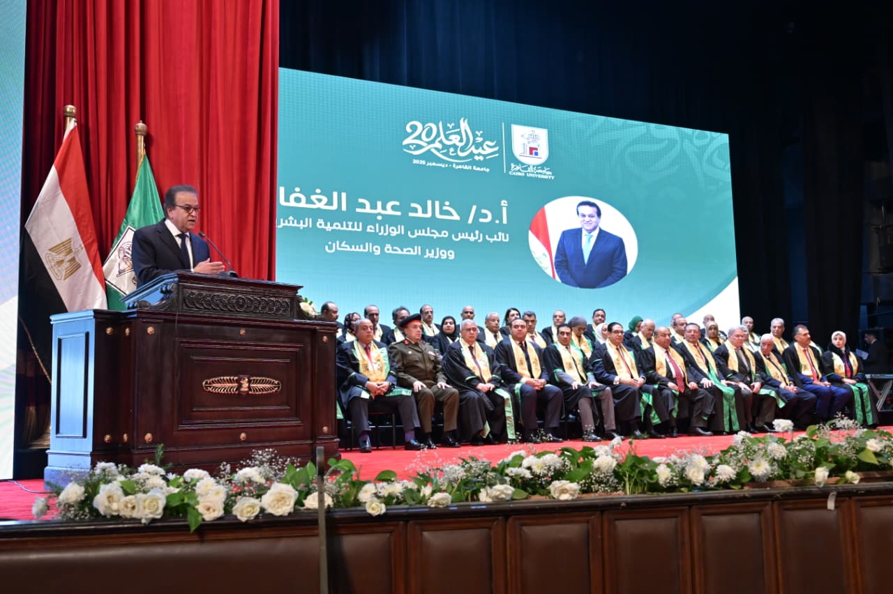 الدكتور خالد عبد الغفار نائب رئيس مجلس الوزراء