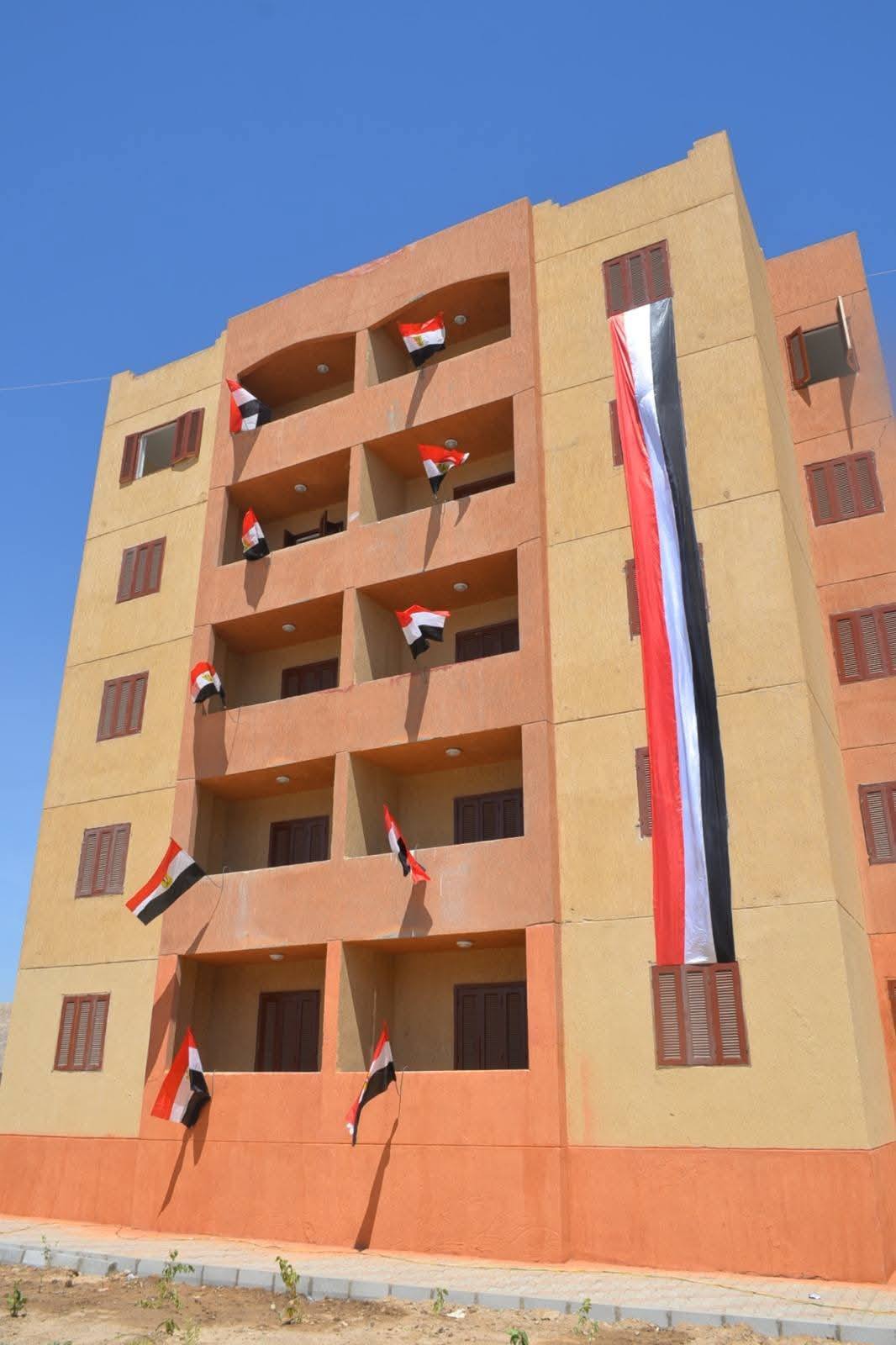 مشروعات الإسكان الإجتماعى وتسليمها للمواطنين بالطود