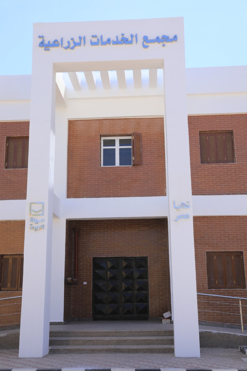 مجمع الخدمات الزراعية بأم دمة مجمع الخدمات الزراعية بأم دمة