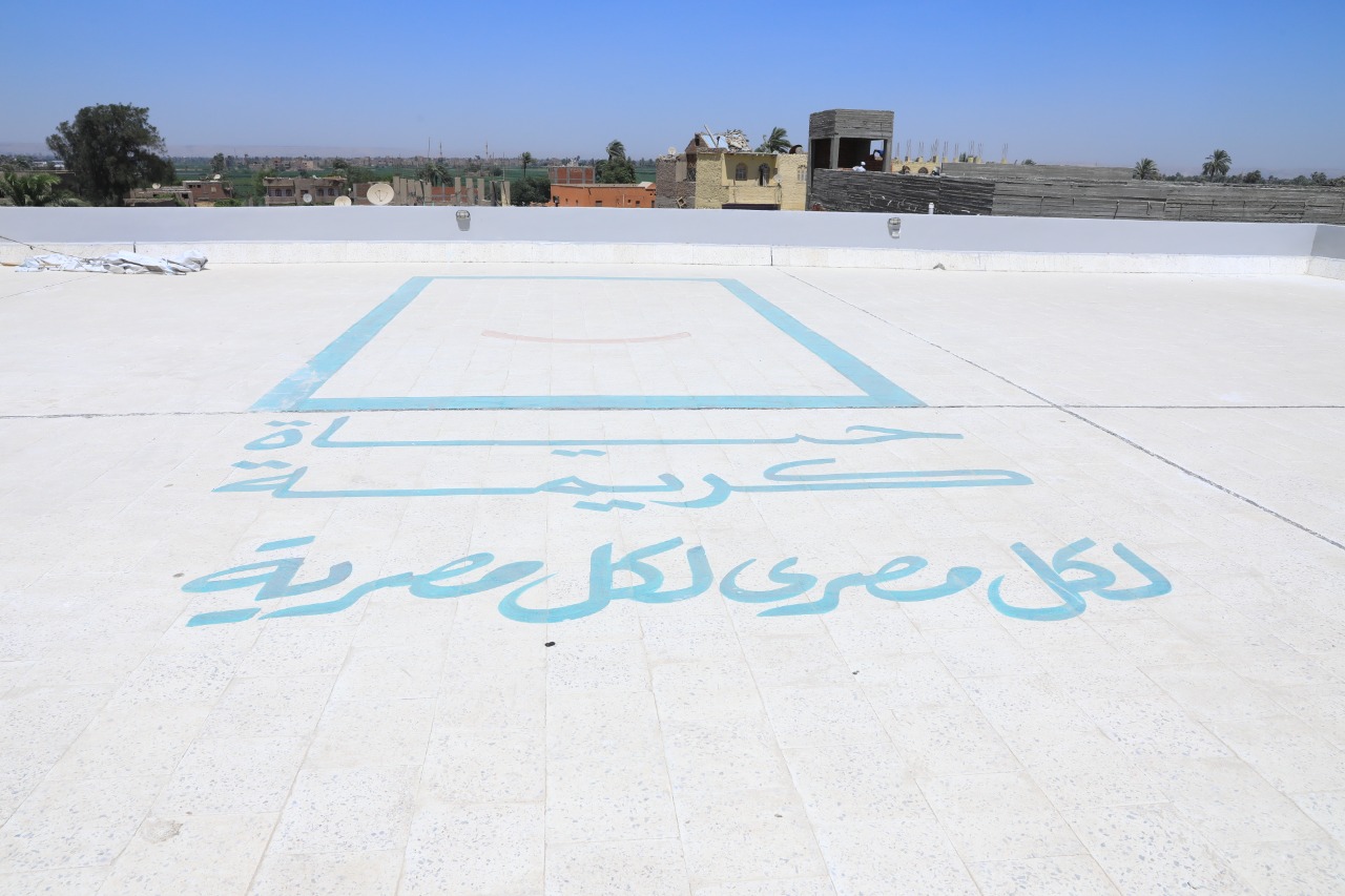 حياة كريمة بقرية ام دومة حياة كريمة بقرية ام دومة